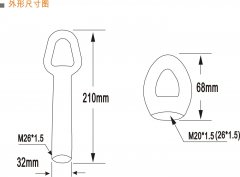 煤位傳感器ST-20煤流傾斜開關哪家有LDM-X防爆溜槽堵塞開關 煤位傳感器ST-20煤流傾斜開關哪家有LDM-X防爆溜槽堵塞開關