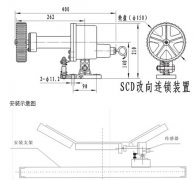 JEDN-1型速度檢測(cè)器水泥廠用接觸打滑欠速開(kāi)關(guān)