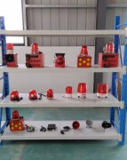 BC-8H電子蜂鳴聲光報(bào)警器_防水聲光報(bào)警器聲光報(bào)警燈圖片