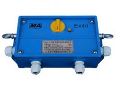 BMC PCS31-A 輸送帶雙向拉繩開關(guān)防水拉繩開關(guān)工廠直供 BMC PCS31-A 輸送帶雙向拉繩開關(guān)防水拉繩開關(guān)工廠直供