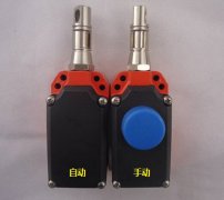 SBNLX-P9J/M12手動復(fù)位拉繩開關(guān)膠帶機(jī)保護(hù)拉繩開關(guān) SBNLX-P9J/M12手動復(fù)位拉繩開關(guān)膠帶機(jī)保護(hù)拉繩開關(guān)