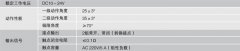 GEJ25/35(A)-GEJ25/35(A)隔爆兩級(jí)跑偏開(kāi)關(guān)煤礦用跑偏開(kāi)關(guān) GEJ25/35(A)-GEJ25/35(A)隔爆兩級(jí)跑偏開(kāi)關(guān)煤礦用跑偏開(kāi)關(guān)
