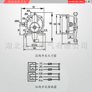 BKLT-I、BKLT-II防爆雙向拉繩開關(guān)KBW-220L礦用往復(fù)式拉繩開關(guān) BKLT-I、BKLT-II防爆雙向拉繩開關(guān)KBW-220L礦用往復(fù)式拉繩開關(guān)
