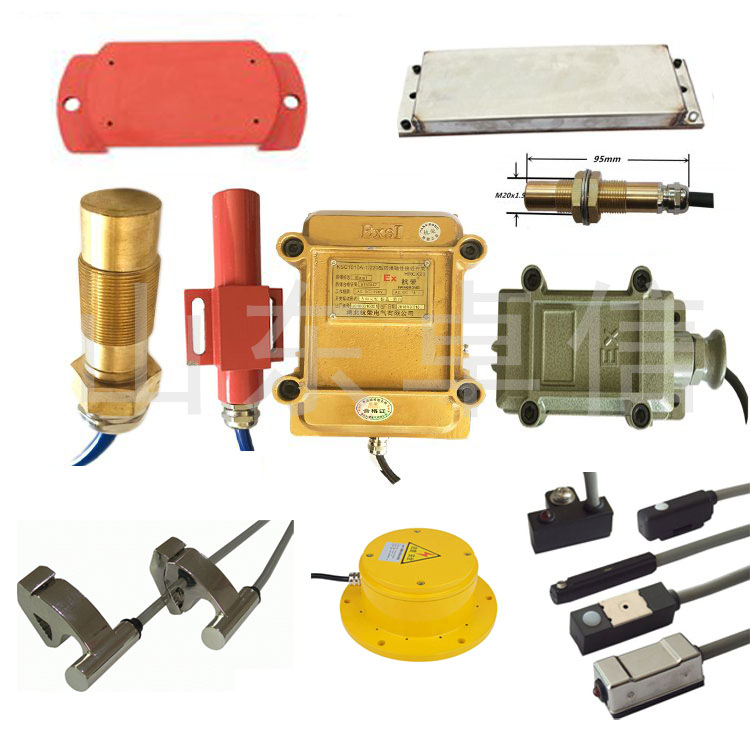 梭式輸送機用兩級跑偏開關(guān)EXHFKPT1-I-Z-12-30防水跑偏開關(guān)生產(chǎn) 梭式輸送機用兩級跑偏開關(guān)EXHFKPT1-I-Z-12-30防水跑偏開關(guān)生產(chǎn)