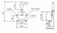 兩級跑偏開關(guān)XTBP-20-30,XTBP-12-30防水跑偏開關(guān)生產(chǎn) 兩級跑偏開關(guān)XTBP-20-30,XTBP-12-30防水跑偏開關(guān)生產(chǎn)