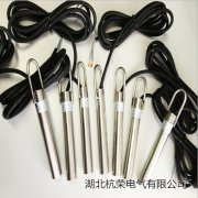 廠價(jià)直銷傾斜開關(guān)YH-39X耐高溫傾斜開關(guān)PLR30M-G-8水銀開關(guān) 廠價(jià)直銷傾斜開關(guān)YH-39X耐高溫傾斜開關(guān)PLR30M-G-8水銀開關(guān)