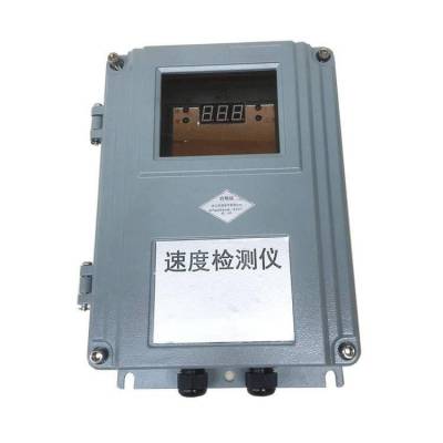 XLDH-F-III耐腐蝕的密封外殼欠速打滑開關、XLDH-F-II打滑開關帶控制箱IP54廠家 XLDH-F-III耐腐蝕的密封外殼欠速打滑開關、XLDH-F-II打滑開關帶控制箱IP54廠家