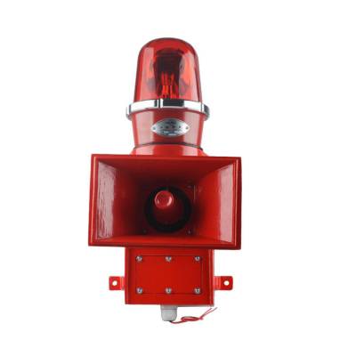 BJ-CK輸送設(shè)備多功能聲光報(bào)警器、BJJ-1煤電釆樣機(jī)防爆聲光報(bào)警器生產(chǎn)