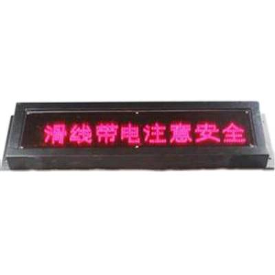 TBJ-200一體化聲光報警器220V、TBJ-K220定時聲光報警器生產 TBJ-200一體化聲光報警器220V、TBJ-K220定時聲光報警器生產