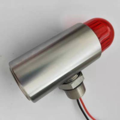 YH-2一體化聲光報警器130dB分唄、YH-5一體化聲光報警器220V廠家