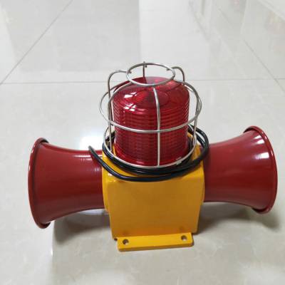 電笛BC-8A光控報警器220vac、電笛報警器DJ-5C價格優惠